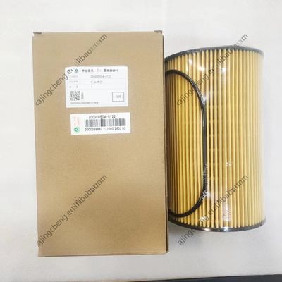 SINOTRUK HOWO C7H MAN MT13 T7H Φίλτρο πετρελαίου 200V05504-0122 με συμπίεση και ανθεκτικό